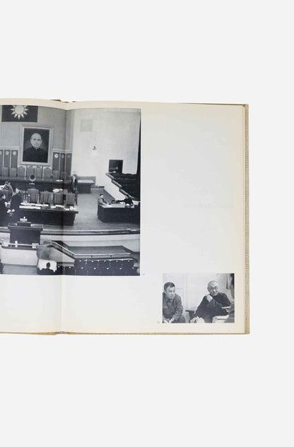 From One China To The Other - Photographs by Henri Cartier-Breson