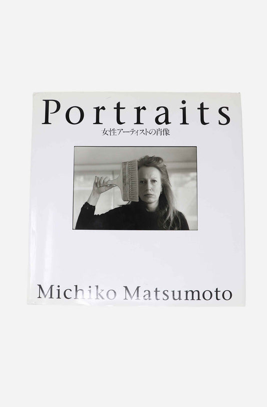 Michiko Matsumoto - Portraits