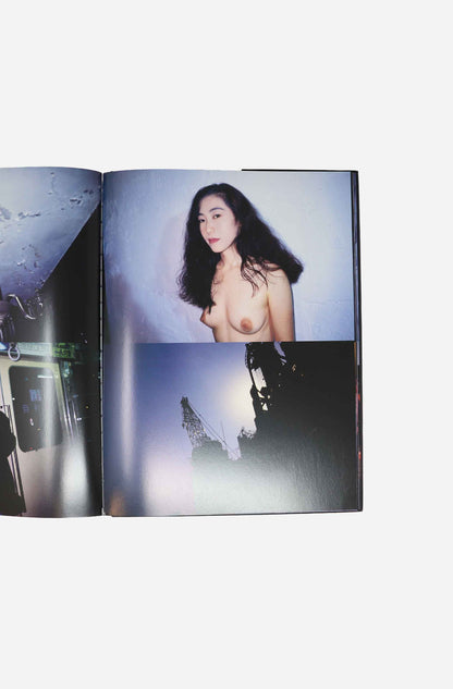 Shikijyo Sexual Desire - Nobuyoshi Araki